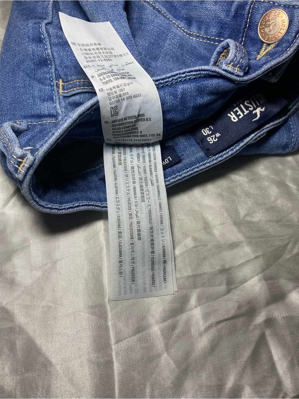 Hollister ripped jeans - Picture 9 of 10